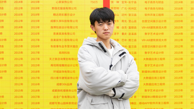 打工太辛苦，重返校園拾起心中熱愛