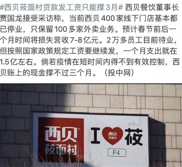 2020,互聯(lián)網(wǎng)人才迎來發(fā)展新機(jī)遇