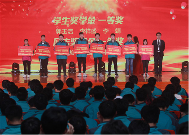 【媒體關注】教育資助有政策，歡歡喜喜把學上