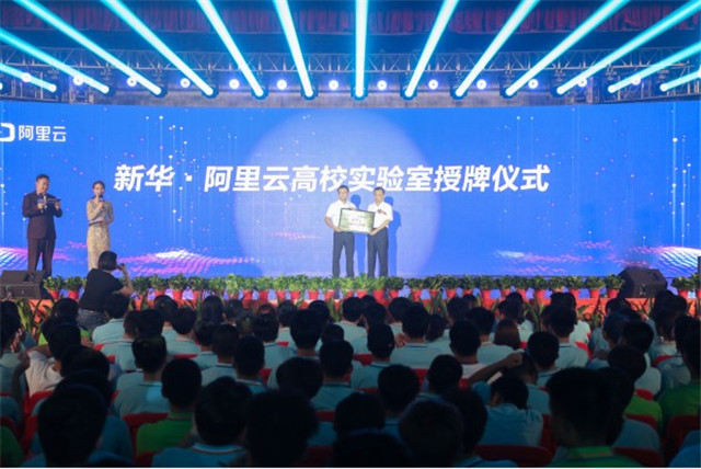 398名同學成功注冊學籍，這是他們選擇新華的理由！