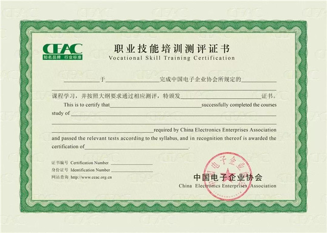 398名同學成功注冊學籍，這是他們選擇新華的理由！