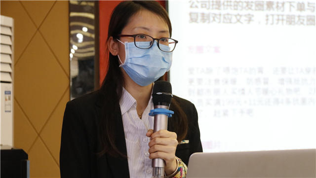 四川新華電商大賽線上啟動(dòng)儀式舉行