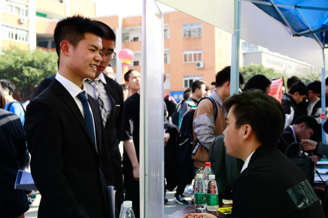 【媒體關(guān)注】16個(gè)新職業(yè)誕生，學(xué)互聯(lián)網(wǎng)專業(yè)正當(dāng)時(shí)！