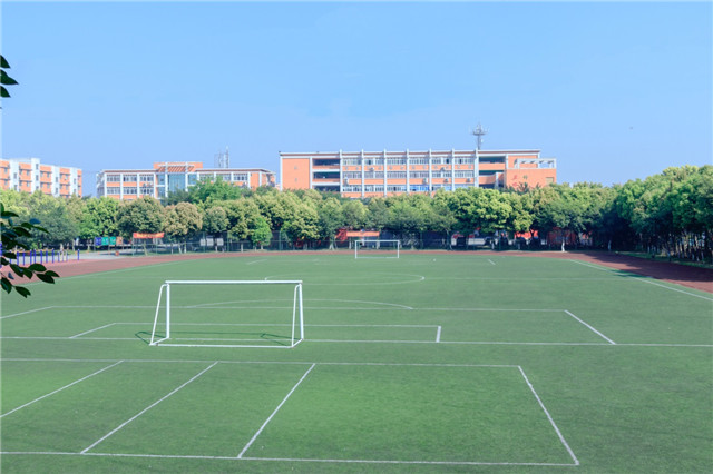 線上報名|青春平凡但不平庸