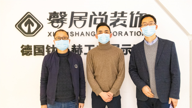 名企研學(xué)游，走進(jìn)馨居尚