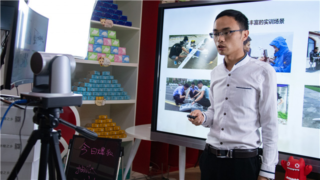 大咖講座，為你帶來無人機(jī)的學(xué)習(xí)成功之路 