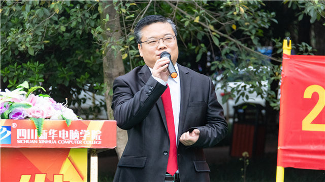 四川新華啟動班主任業(yè)務(wù)技能提升培訓(xùn)暨防疫演練