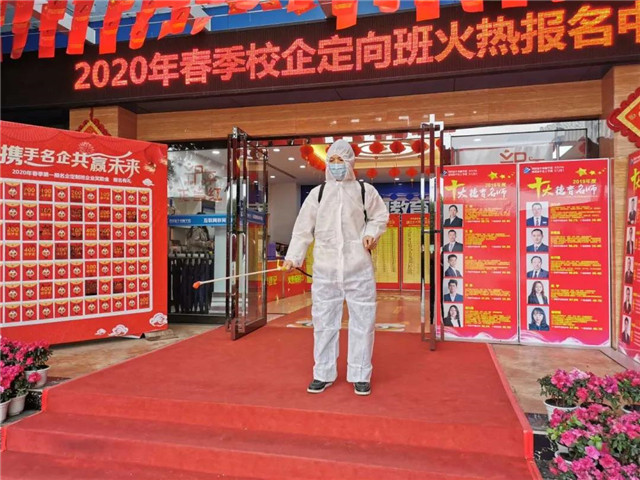 開學倒計時，四川新華準備好了！