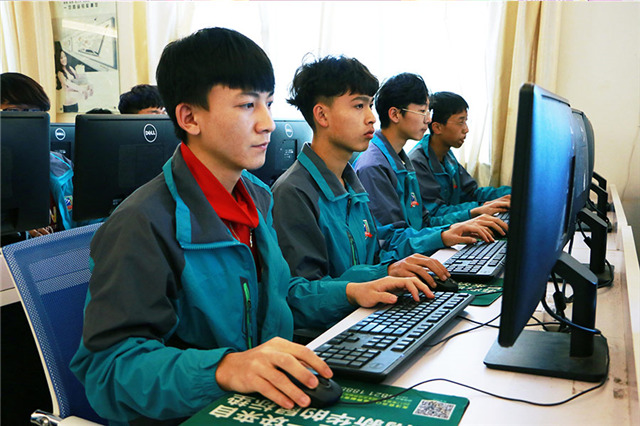 結伴來新華 一起創(chuàng)造精彩未來！