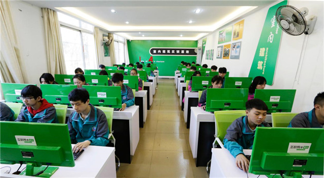 結伴來新華 一起創(chuàng)造精彩未來！