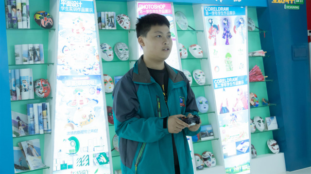 選擇新華，遇見更優(yōu)秀的自己