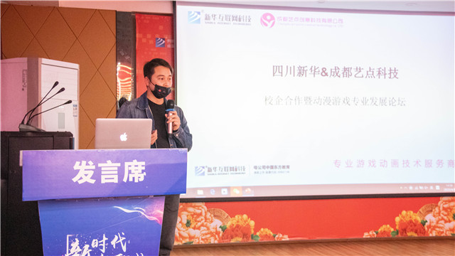 就業(yè)季，多家企業(yè)走進新華搶訂人才