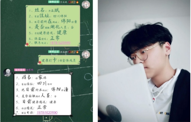 同學(xué)，你認(rèn)真學(xué)習(xí)的樣子真好看！