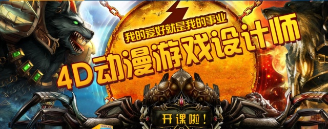 學(xué)什么技術(shù)會(huì)身價(jià)翻倍，2020十大熱門(mén)專業(yè)都在這里了！