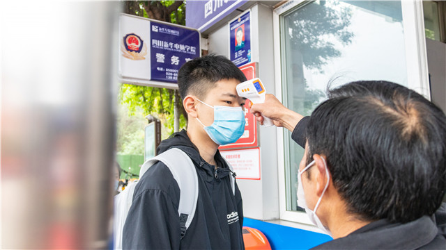 開學(xué)啦！四川新華迎來第一批返校學(xué)子