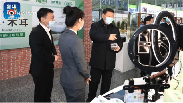 【媒體關(guān)注】電商新興業(yè)態(tài)大有可為，學(xué)電商來新華！