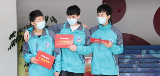 好朋友，新同學(xué)，一起創(chuàng)造精彩未來！