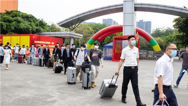 四川新華2020第一批名企定向班畢業(yè)生歡送會(huì)圓滿落幕