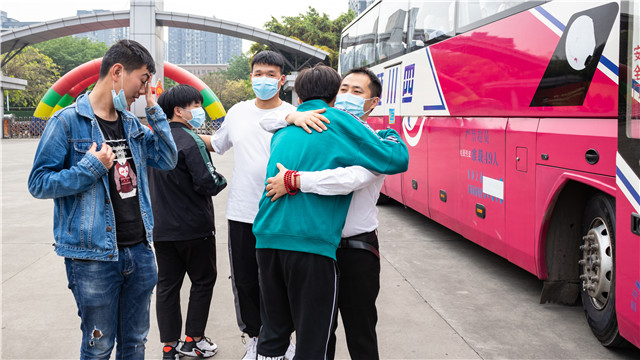 四川新華2020第一批名企定向班畢業(yè)生歡送會(huì)圓滿落幕