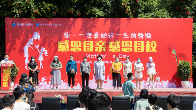 母親節(jié)：人生的舞臺(tái)上，母愛(ài)從不缺席