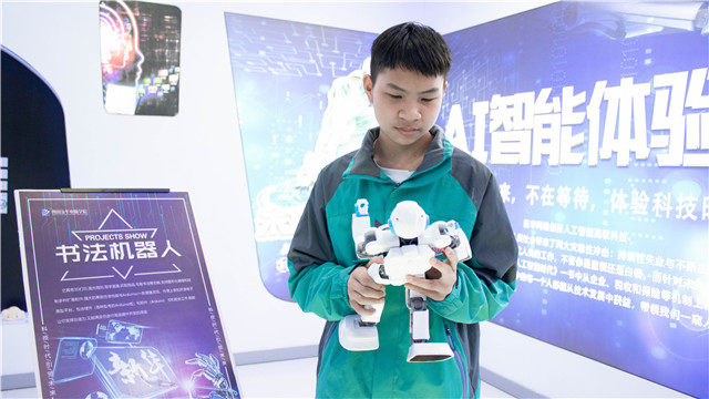 站在新起點(diǎn)，UP新未來