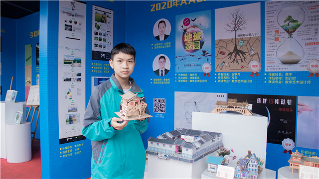 站在新起點(diǎn)，UP新未來