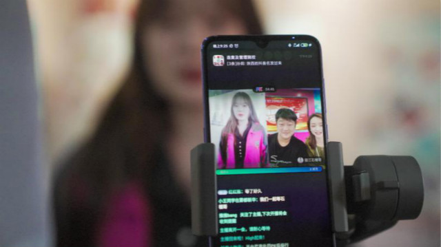 “嗨學(xué)體驗(yàn)官”石榴哥連麥新華影視動(dòng)漫學(xué)生