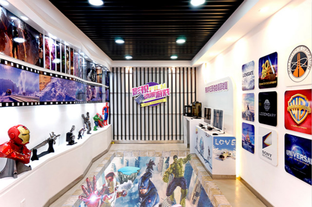 “嗨學(xué)體驗(yàn)官”石榴哥連麥新華影視動(dòng)漫學(xué)生