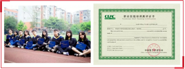 聚焦兩會｜今明兩年職業(yè)技能培訓3500萬人次以上，新華有這些優(yōu)勢!