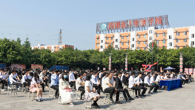 在新華的最后一堂課：2020年畢業(yè)生畢業(yè)典禮