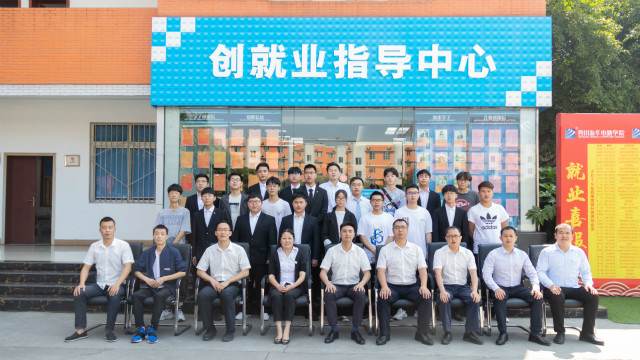 在新華的最后一堂課：2020年畢業(yè)生畢業(yè)典禮