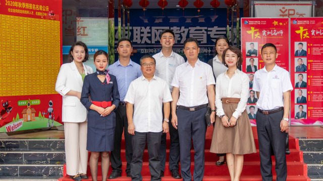 熱烈祝賀我院與天府新區(qū)航空旅游職業(yè)學(xué)院合作簽約！