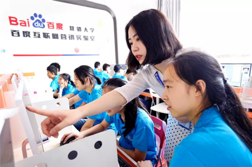 這一年，新華互聯(lián)網(wǎng)科技有哪些變化？