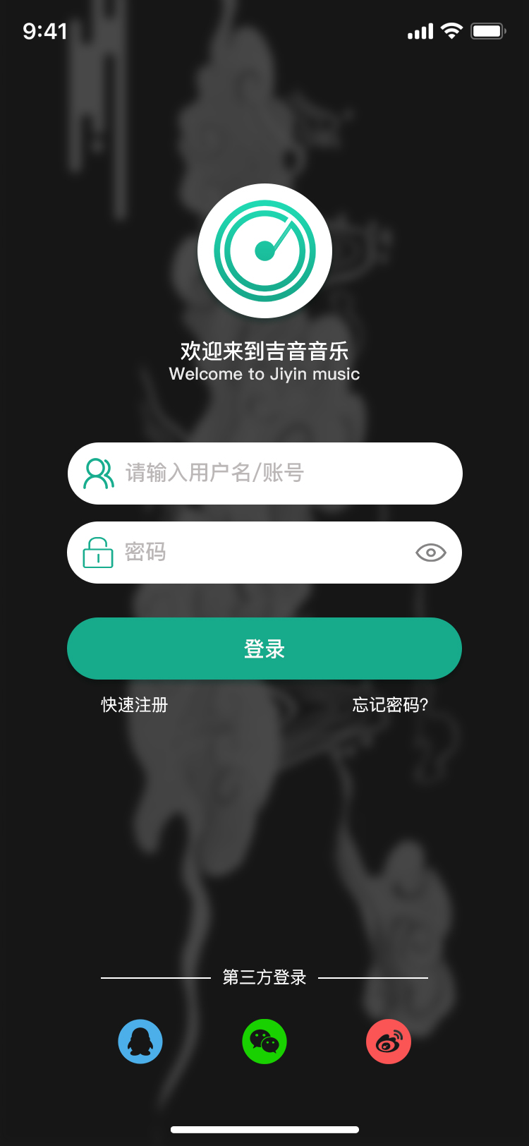 國際設(shè)計大賽獲獎?wù)吒嬖V你，拿獎其實很簡單~