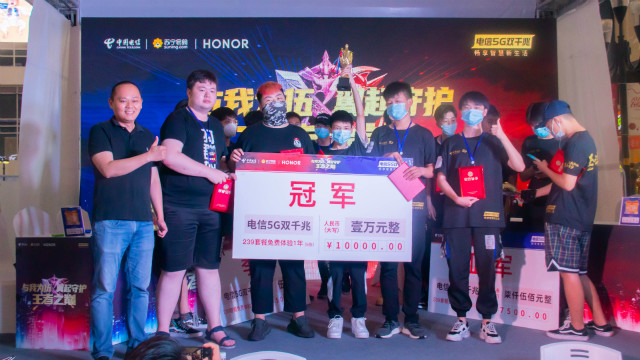 電競(jìng)少年又雙叒叕奪得冠軍，新華行走中的冠軍！