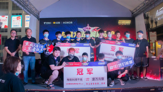 電競(jìng)少年又雙叒叕奪得冠軍，新華行走中的冠軍！