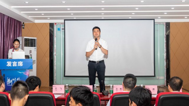 京東6.18實(shí)訓(xùn)頒獎(jiǎng)典禮圓滿舉行