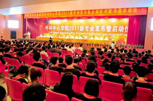 輝煌32年|新華互聯(lián)網(wǎng)科技歷次新專業(yè)發(fā)布會精彩回顧