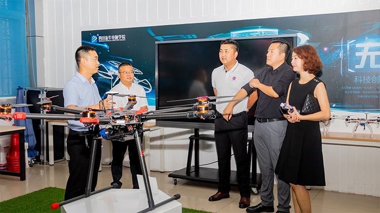 四川新華電腦學院2020新專業(yè)發(fā)布會盛大舉行！