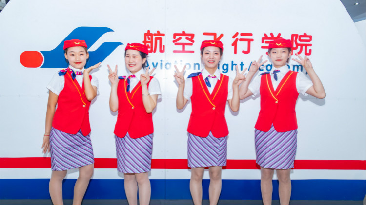 航空服務(wù)與高級行政專業(yè)未來發(fā)展前景怎么樣？