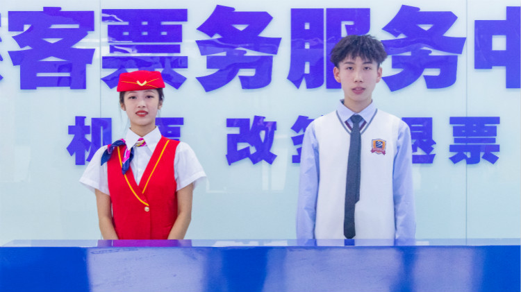 空乘夢(mèng)，讓我們走出青春的蛻變