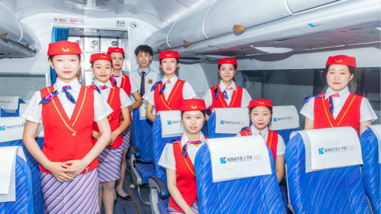 空乘夢(mèng)，讓我們走出青春的蛻變