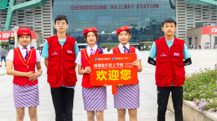 空乘夢(mèng)，讓我們走出青春的蛻變