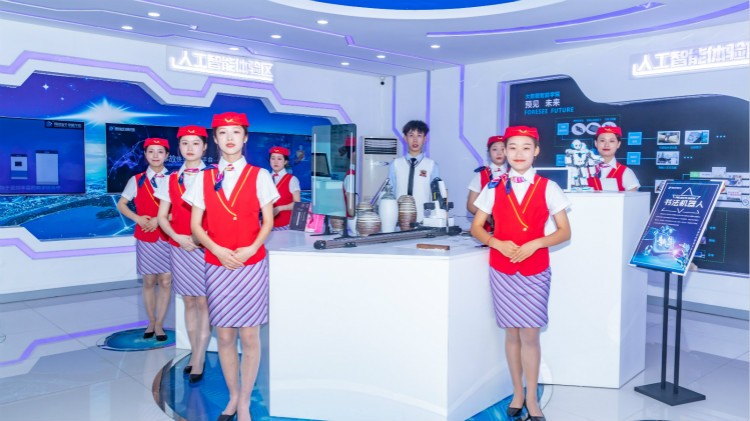 空乘夢(mèng)，讓我們走出青春的蛻變