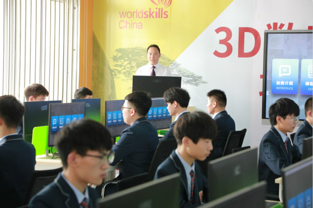 熱烈祝賀越西縣致富帶頭人培訓(xùn)畢業(yè)典禮在四川新華圓滿結(jié)業(yè)！