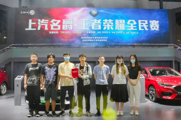 全城矚目！我是冠軍！