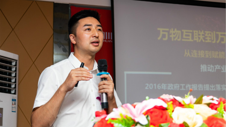 “產(chǎn)教融合、校企聯(lián)盟”四川新華2020人才預定會盛大啟動