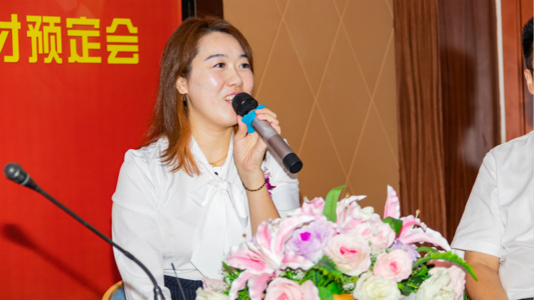 “產(chǎn)教融合、校企聯(lián)盟”四川新華2020人才預定會盛大啟動