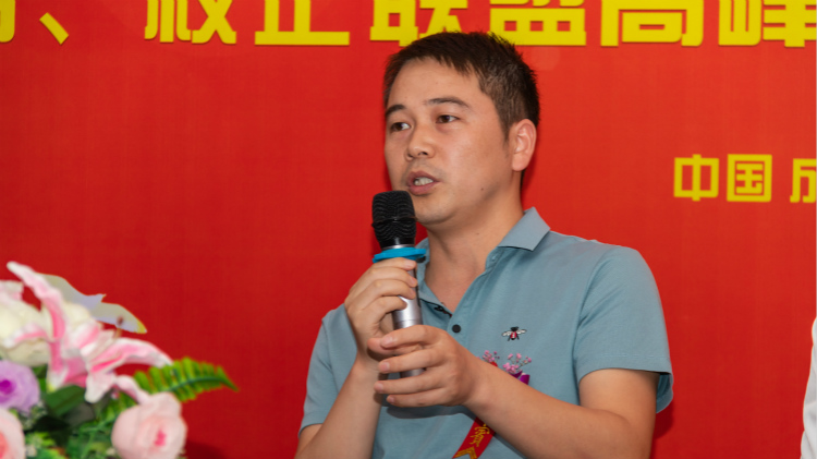 “產(chǎn)教融合、校企聯(lián)盟”四川新華2020人才預定會盛大啟動