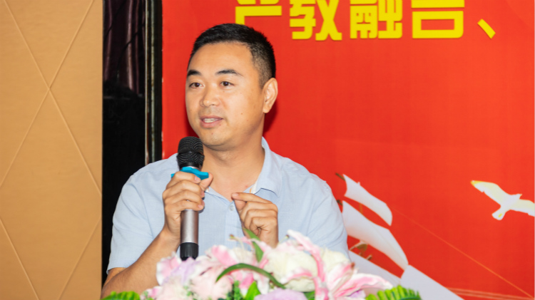 “產(chǎn)教融合、校企聯(lián)盟”四川新華2020人才預定會盛大啟動